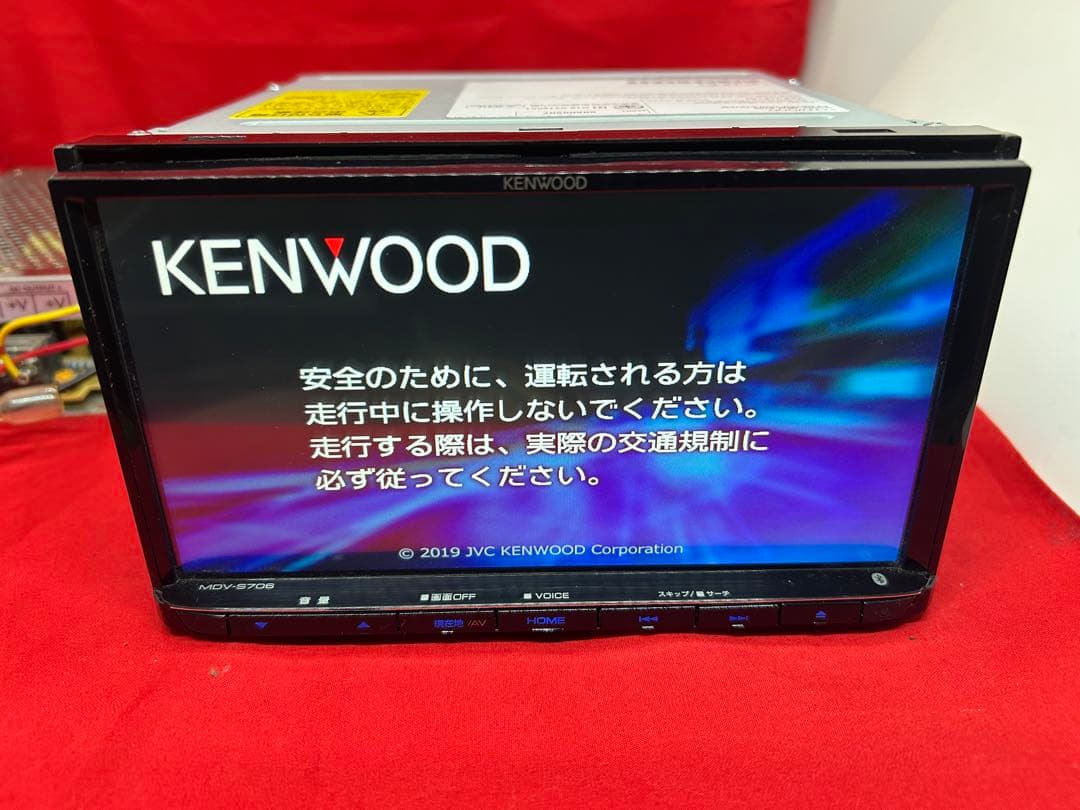 ⭐︎最高峰⭐︎ MDV-S706 最新2025年秋地図　ハイレゾ　新品バックカメラ