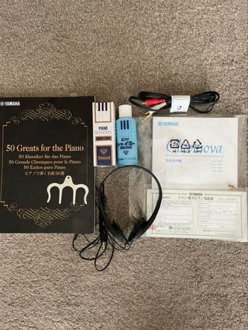L*y様 クラビノーバ YAMAHA CLP-575PE