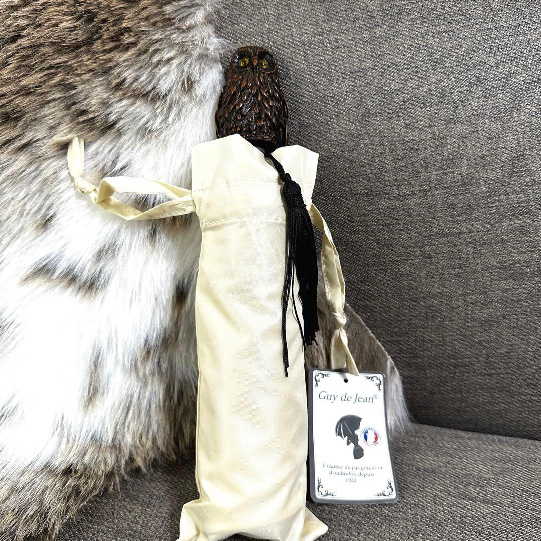 【新品】Guy de jeanギィドゥジャン フクロウ折りたたみ傘 クリーム色