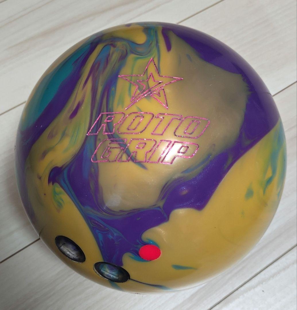 Exotic GEM 15ポンド 4oz