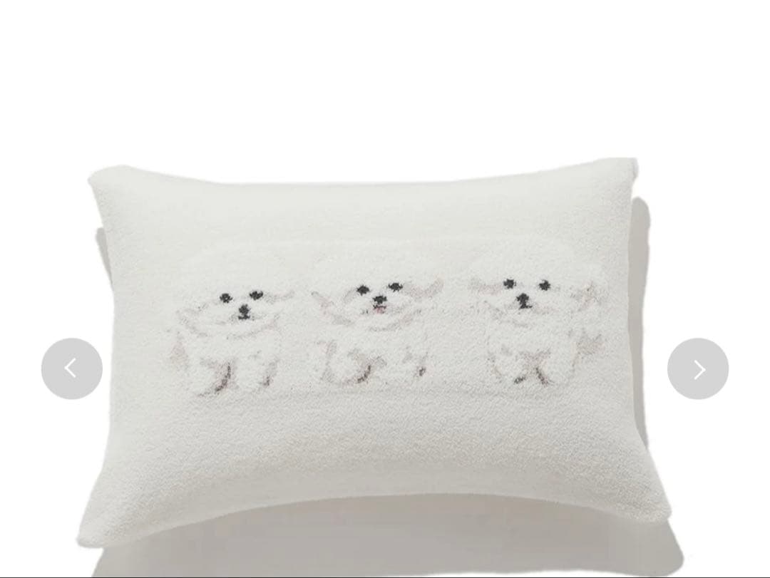 新品タグ付 ジェラートピケ モチーフジャガードマルチカバー&ピローケース