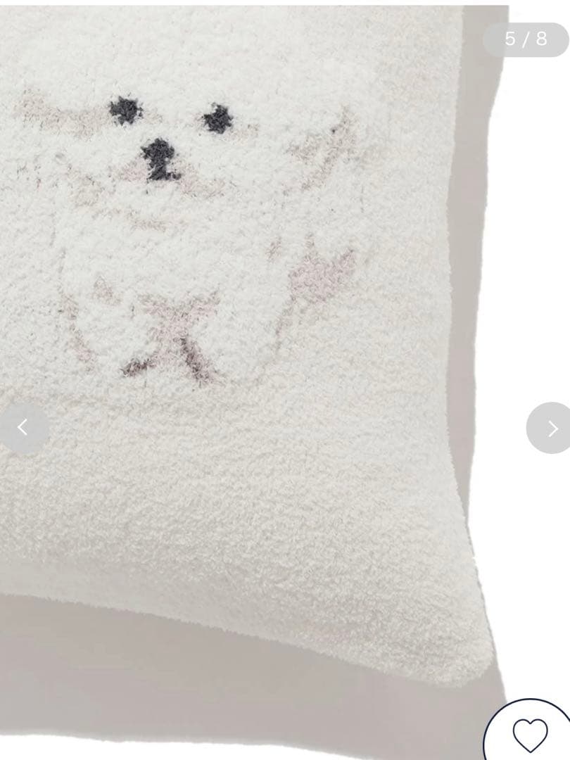 新品タグ付 ジェラートピケ モチーフジャガードマルチカバー&ピローケース