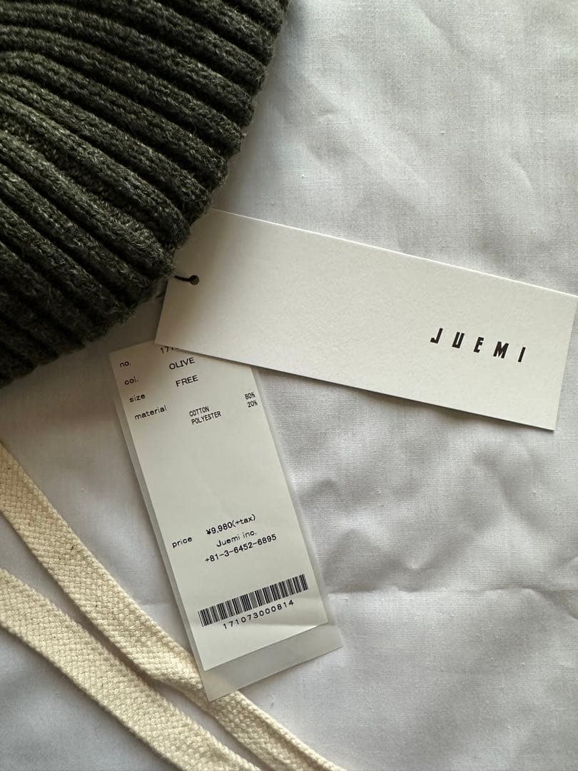 JUEMI ニットショートパンツ　新品未使用