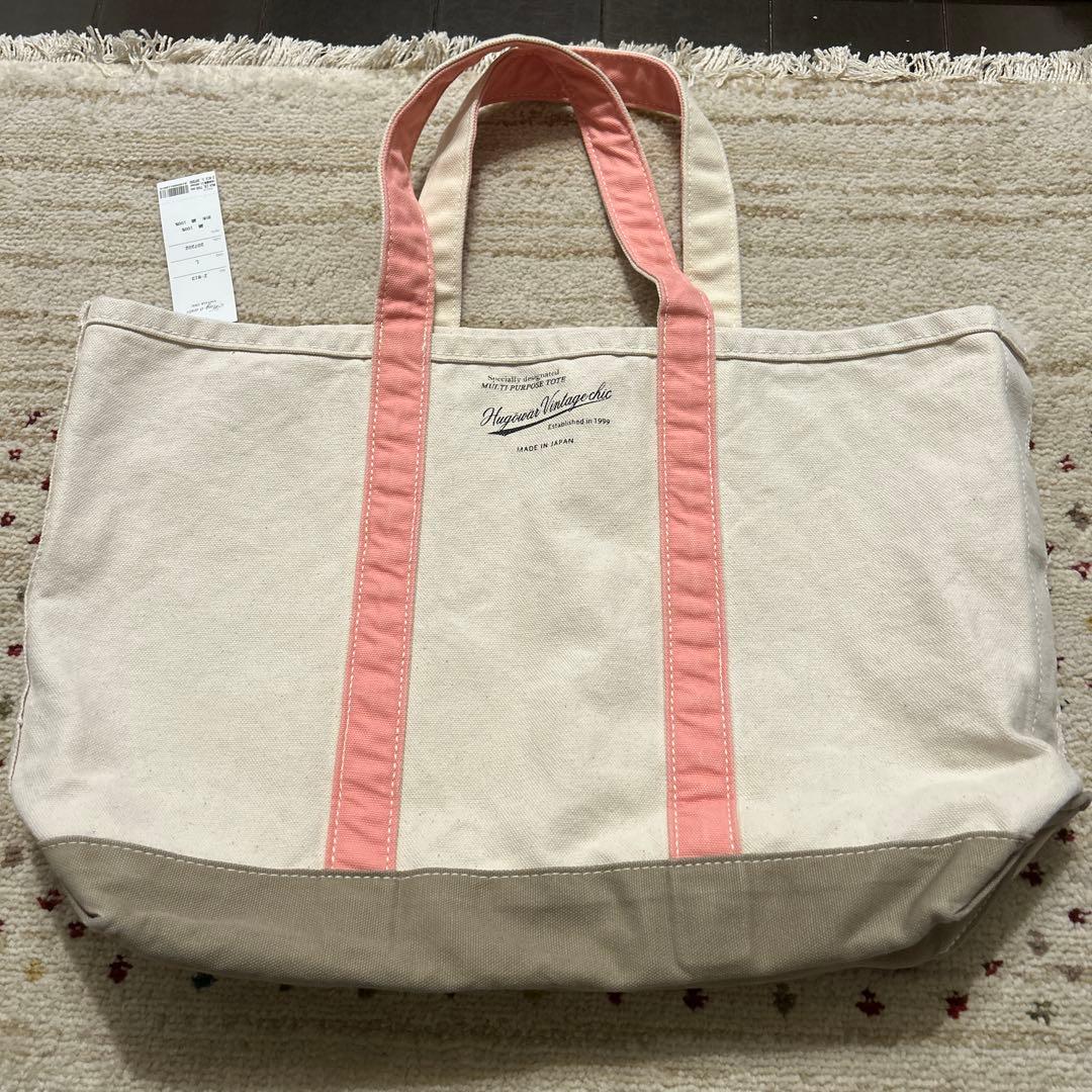 ハグオーワー▫️セルビッチマルチカラートートバッグ▫️Lサイズ　雅姫