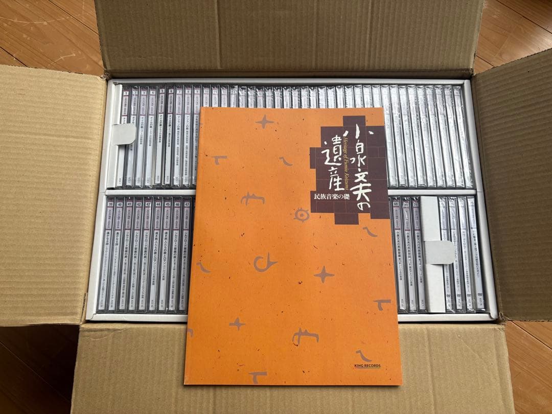 小泉文夫の遺産 民族音楽の礎 KICE-1/75 全75巻 CD71+DVD4