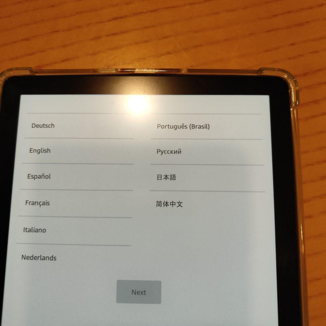 Kindle Paperwhite (8GB) 色調調節ライト搭載 広告あり