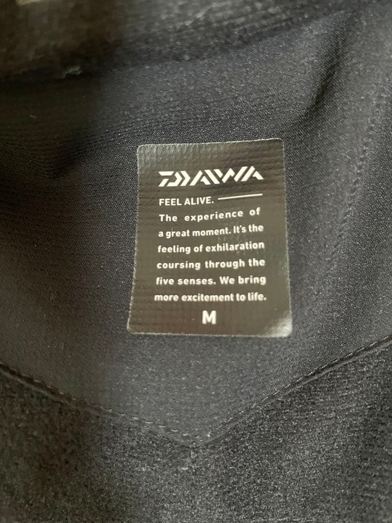 ダイワ レインマックス ハイパーフルキャスト ストレッチ ウインタージャケット