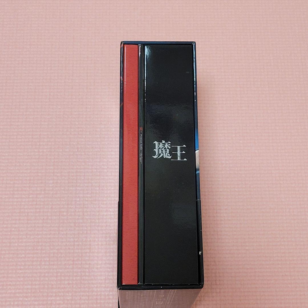 【美品】魔王 DVD-BOX〈8枚組〉