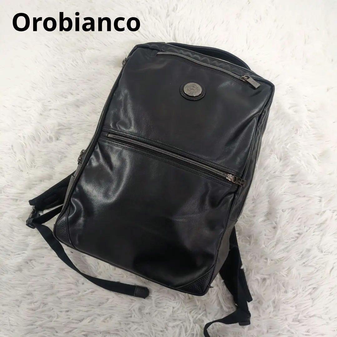 希少【訳あり】オロビアンコ NASCERE－C ビジネスリュック　黒
