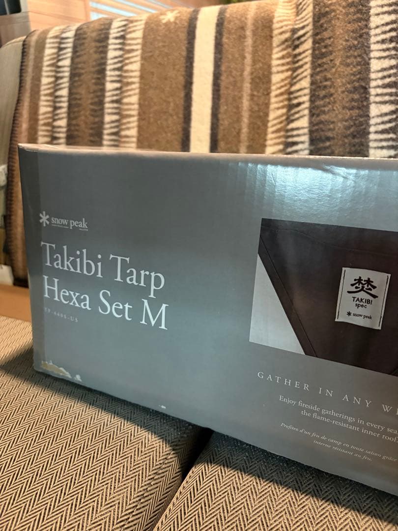 スノーピーク TAKIBIタープ ヘキサ Mセット