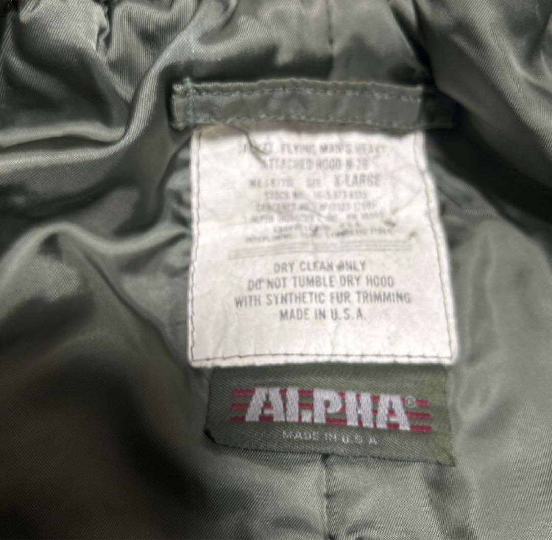 極美品　80年代　アルファ社　N-2B XL