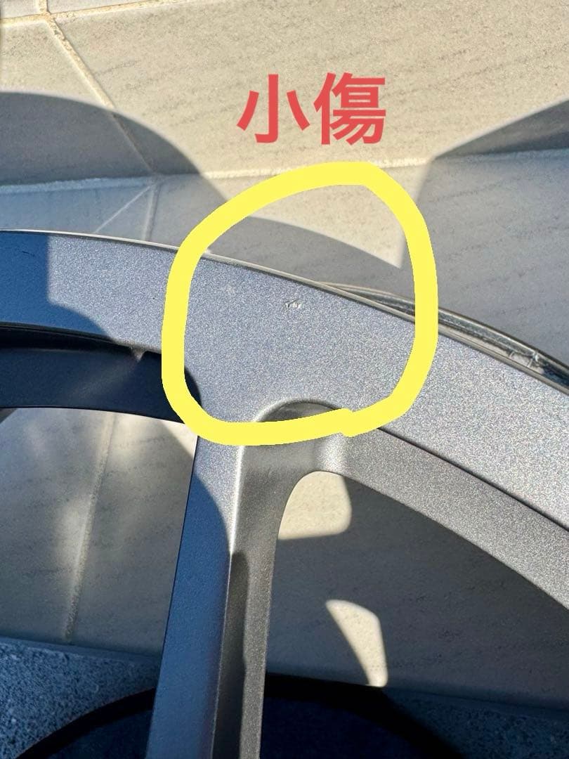 【週末限定値下】NEUSPEED RSe10 PCD112 19x8j +45