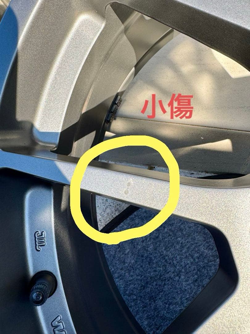 【週末限定値下】NEUSPEED RSe10 PCD112 19x8j +45