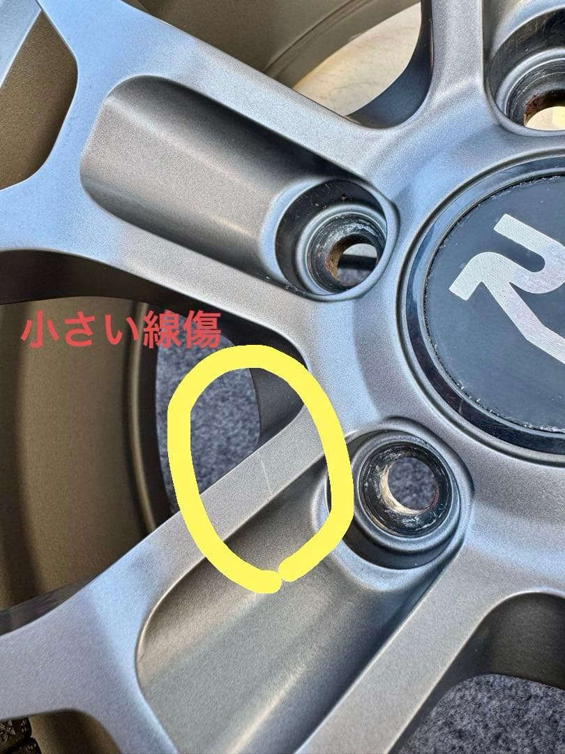 【週末限定値下】NEUSPEED RSe10 PCD112 19x8j +45