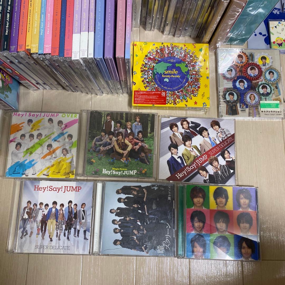 Hey!Say!JUMP CD まとめ売り　63枚　即購入◎