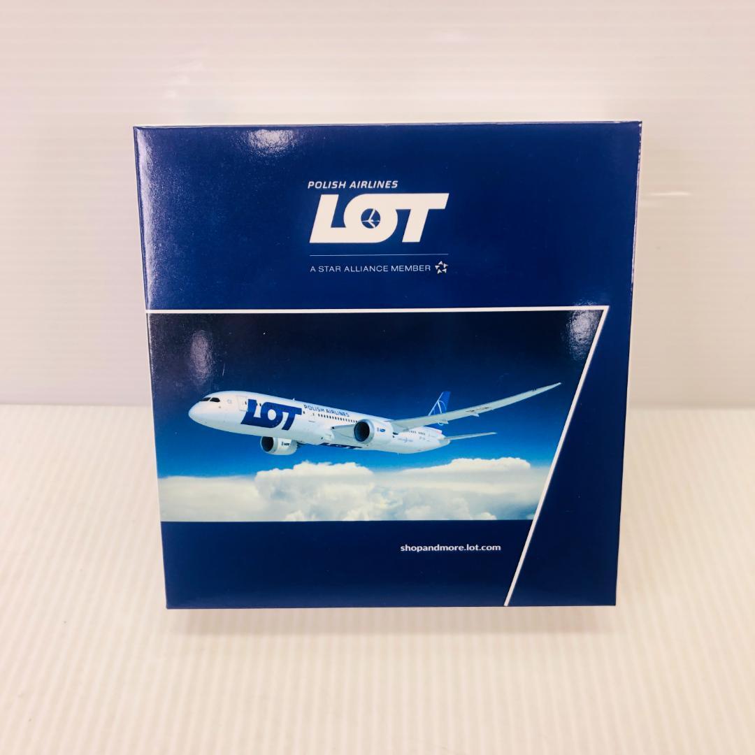 1/500 787-9 LOTポーランド航空 SP-LSG