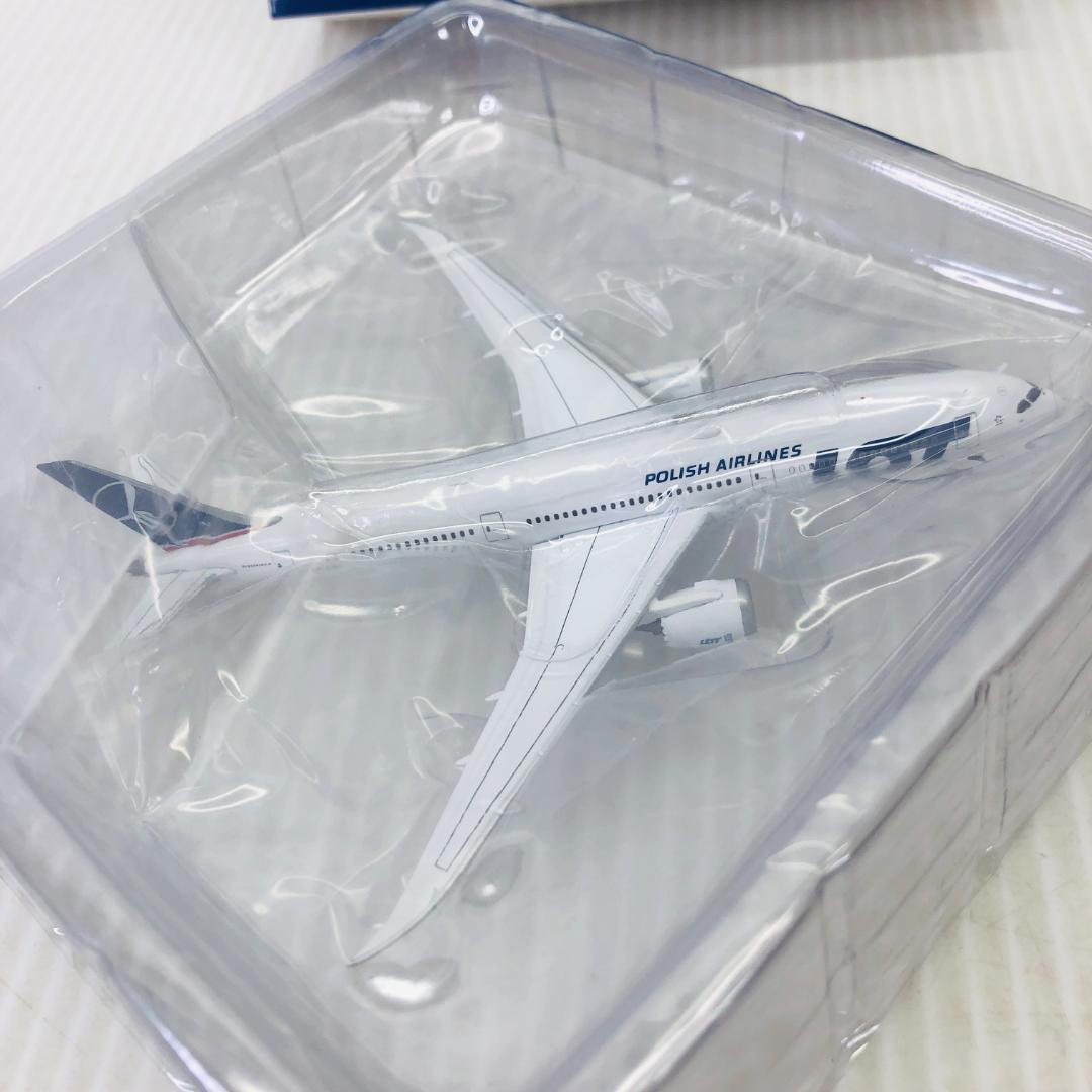 1/500 787-9 LOTポーランド航空 SP-LSG
