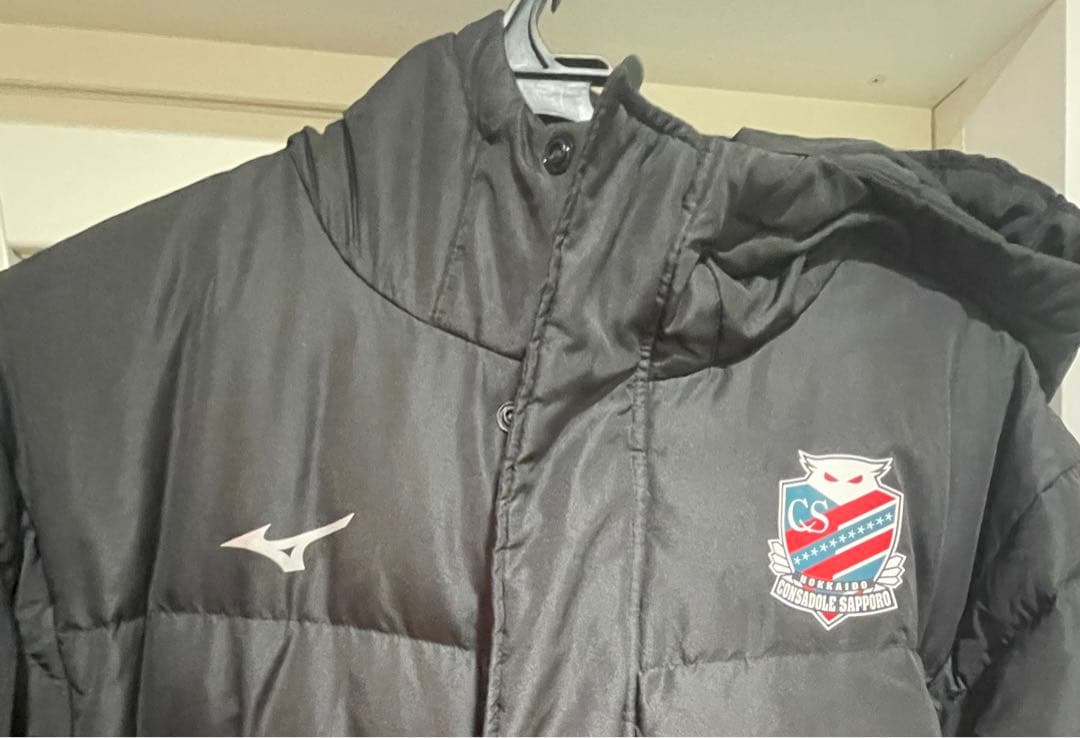 【支給品】北海道コンサドーレ札幌　2024年ベンチコート