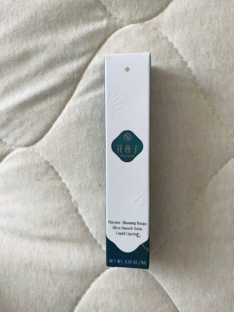 花西子 メイクセット