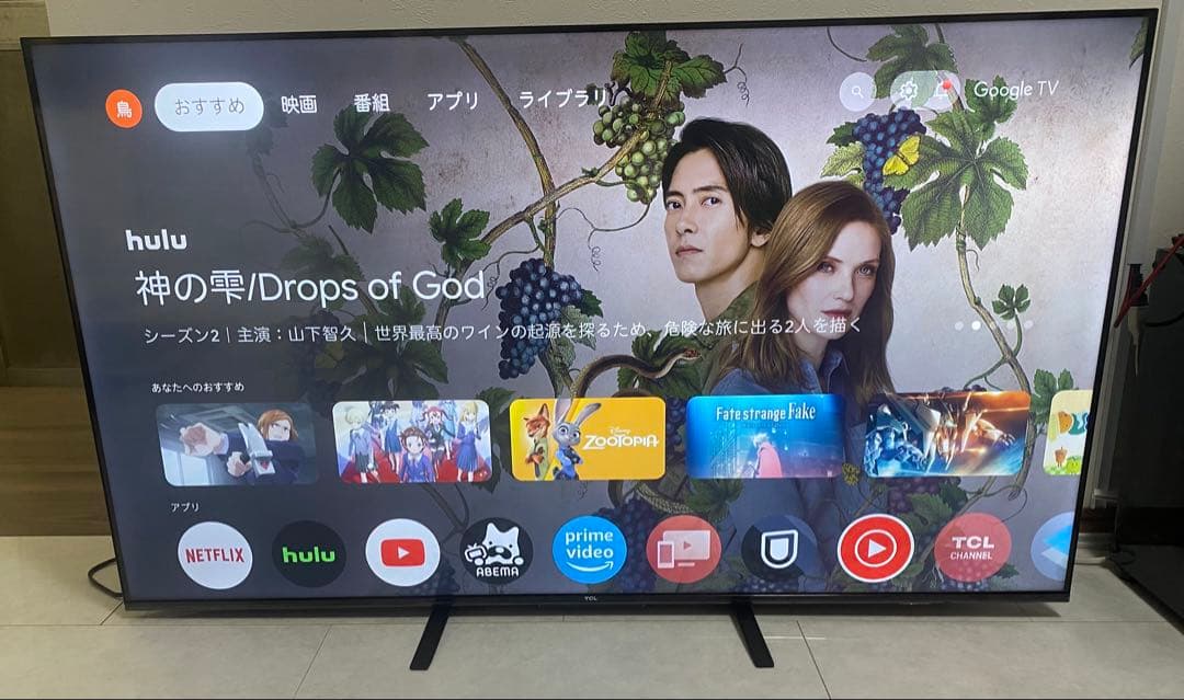 美品　TCL 55V型4K液晶テレビ 55P655 2025年製