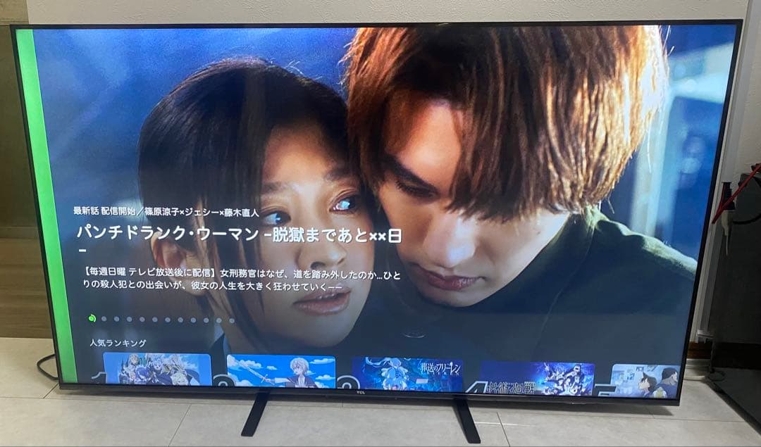 美品　TCL 55V型4K液晶テレビ 55P655 2025年製