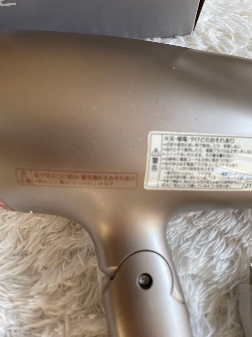 美品！Panasonic ナノケア ヘアドライヤー