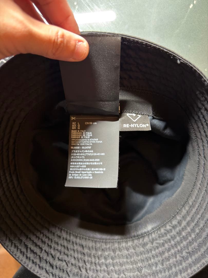 PRADA バケットハット Lサイズ RE-NYLON