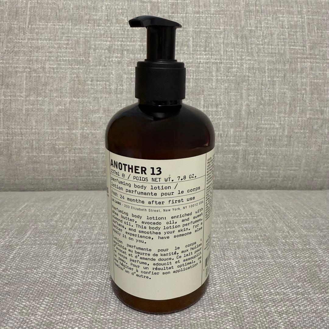 ANOTHER 13 ボディローション 237ml