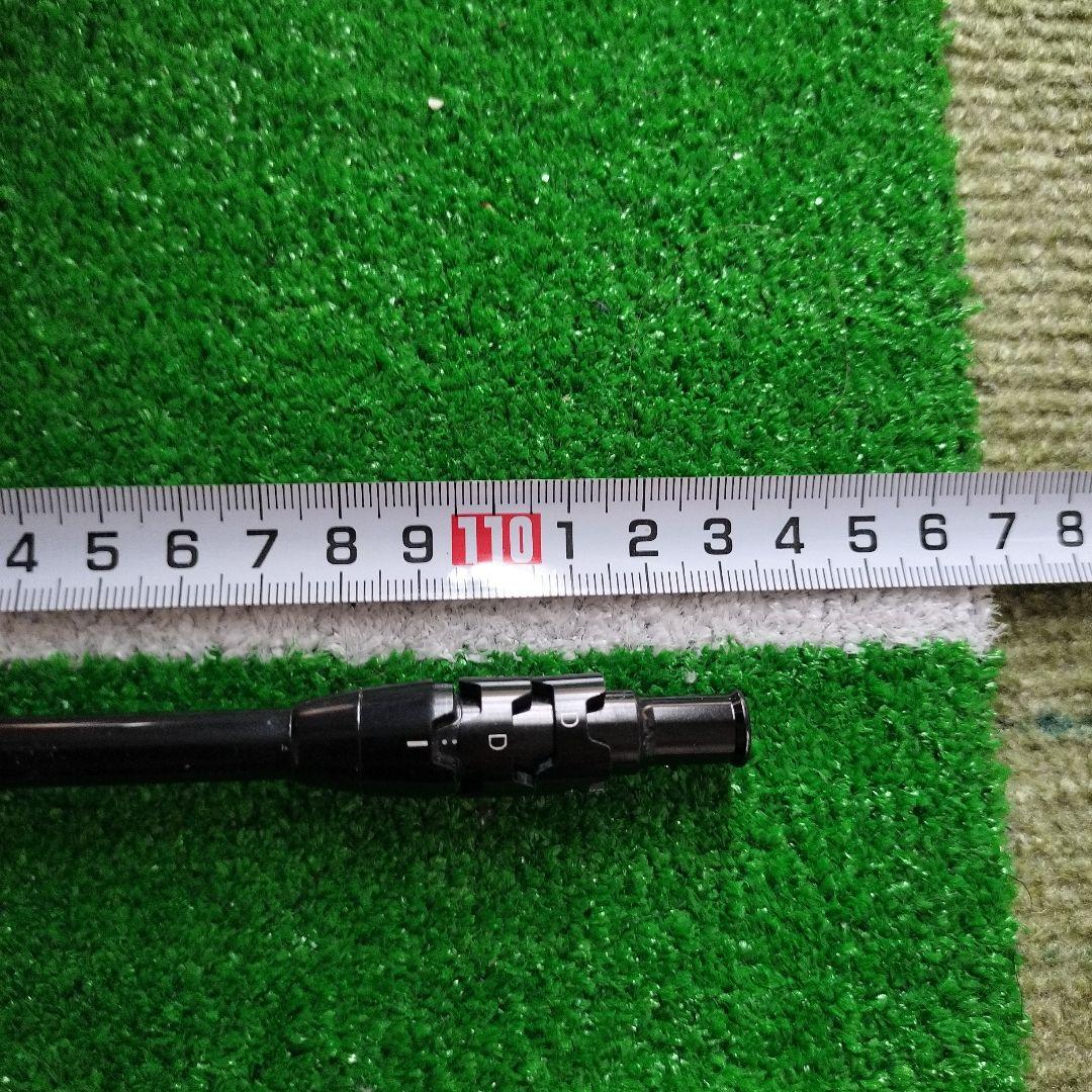 IMPACT BORON REVOLVER シャフト S