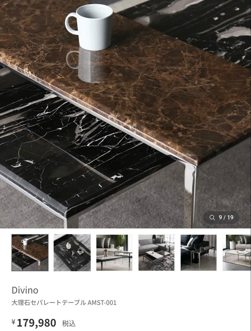 メタリカ出品①です。他の方のご購入はお控えください。