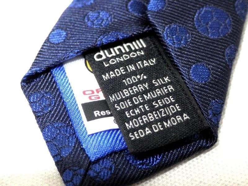 未使用 dunhill ダンヒル 2014年 JFA サッカー日本代表 ネクタイ
