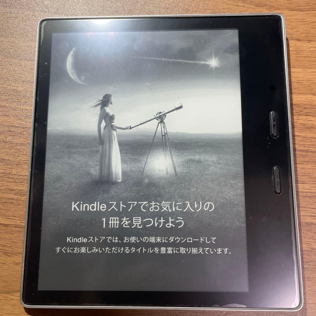 【小型超軽量】Kindle Oasis 第9世代 8GB 広告あり