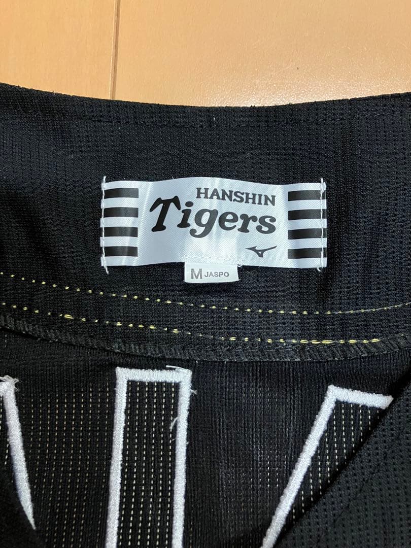 才木浩人　阪神タイガース　ユニフォーム　黒　ブラック　当時　復刻　侍ジャパン