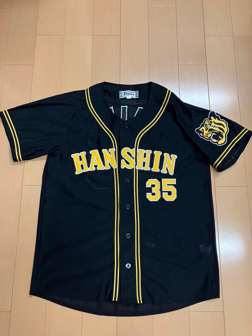 才木浩人　阪神タイガース　ユニフォーム　黒　ブラック　当時　復刻　侍ジャパン