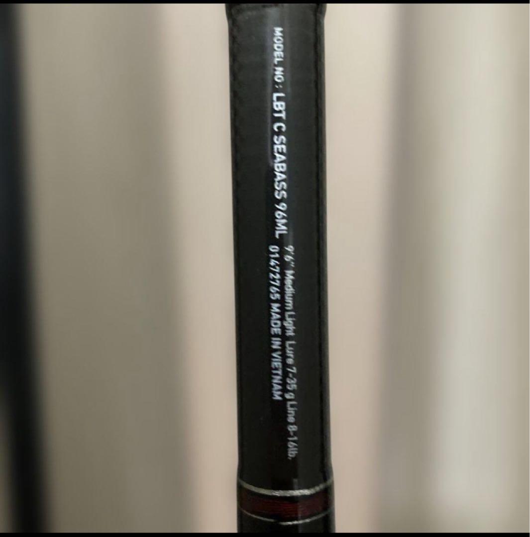 ダイワ　リバティクラブ　シーバスロッド　96ml 96m セット