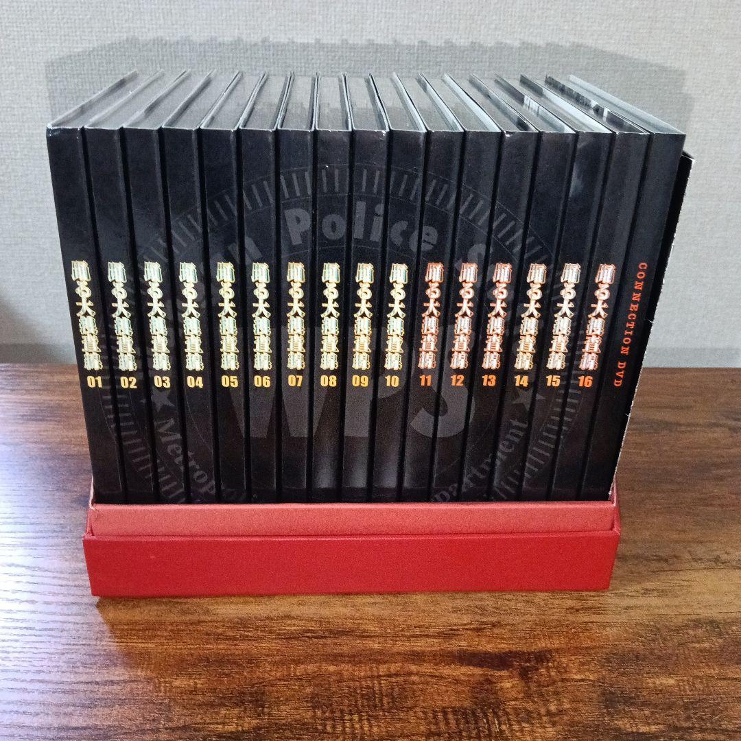 【超希少】「踊る大捜査線 コンプリートDVD-BOX〈初回限定生産・16枚組〉」