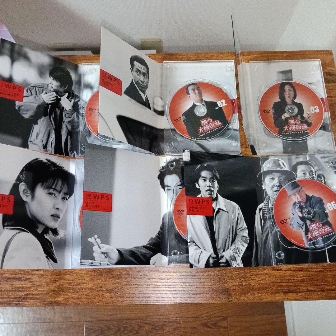 【超希少】「踊る大捜査線 コンプリートDVD-BOX〈初回限定生産・16枚組〉」