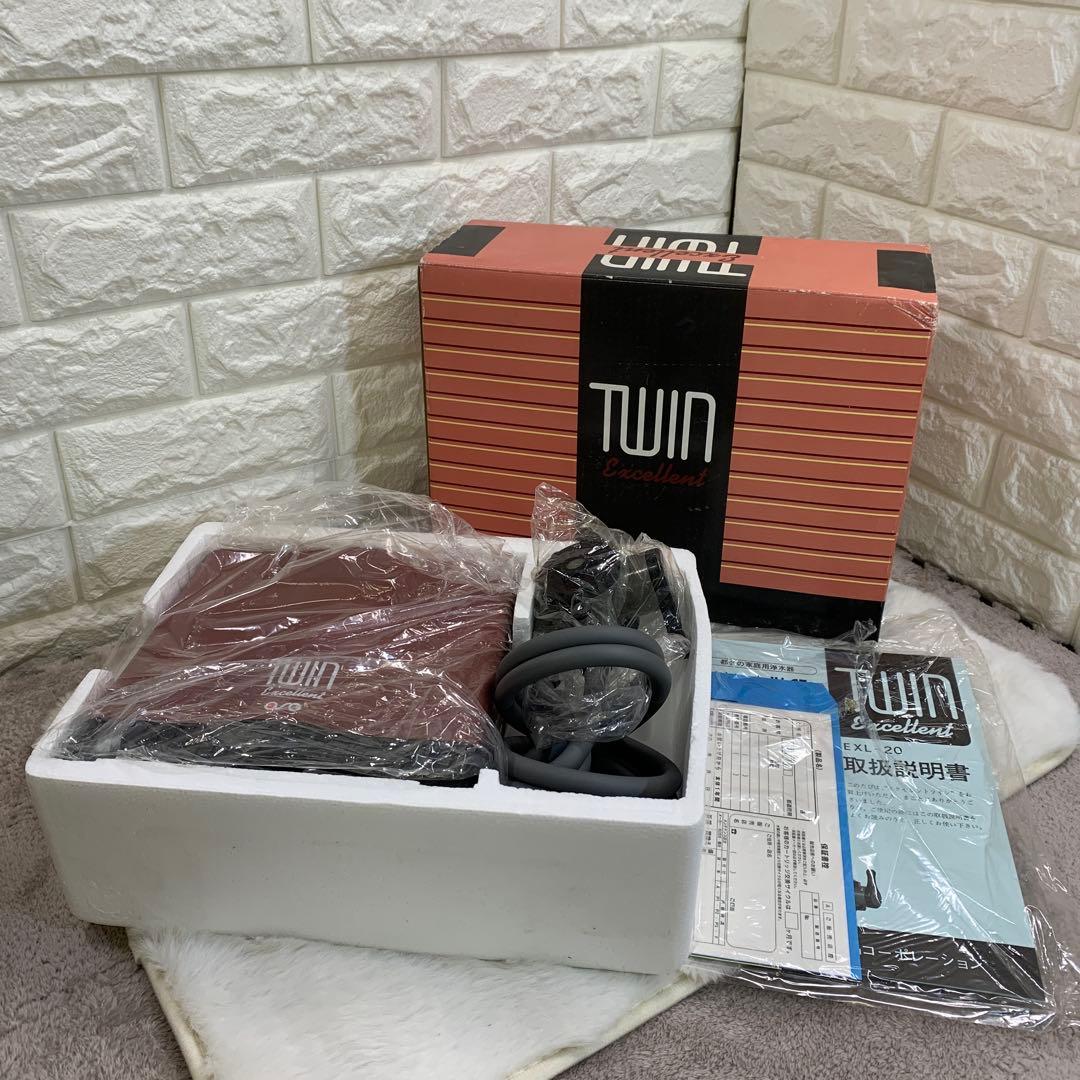 エクセレントツイン　EXL-20 OSG浄水器