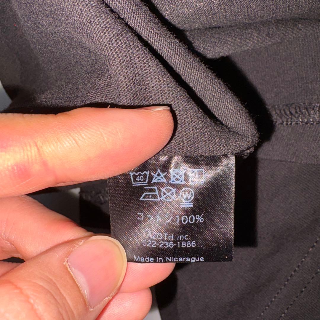 PERFECT BLUE × GEEKS RULE T SHIRT