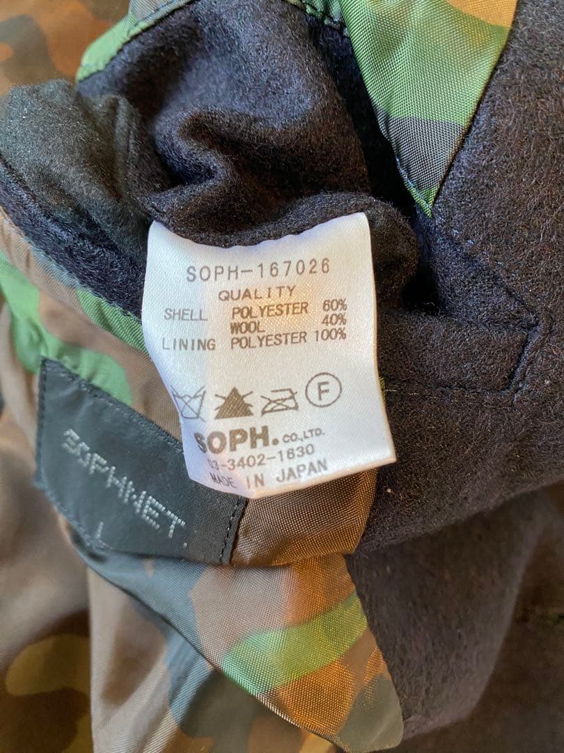 SOPHNET.ウールジャケット紺Lサイズ_ソフネットfragment