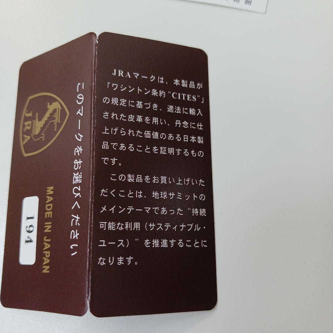 【池田工芸】オールゴールドパイソン ミリオンウォレット 100万円専用長財布