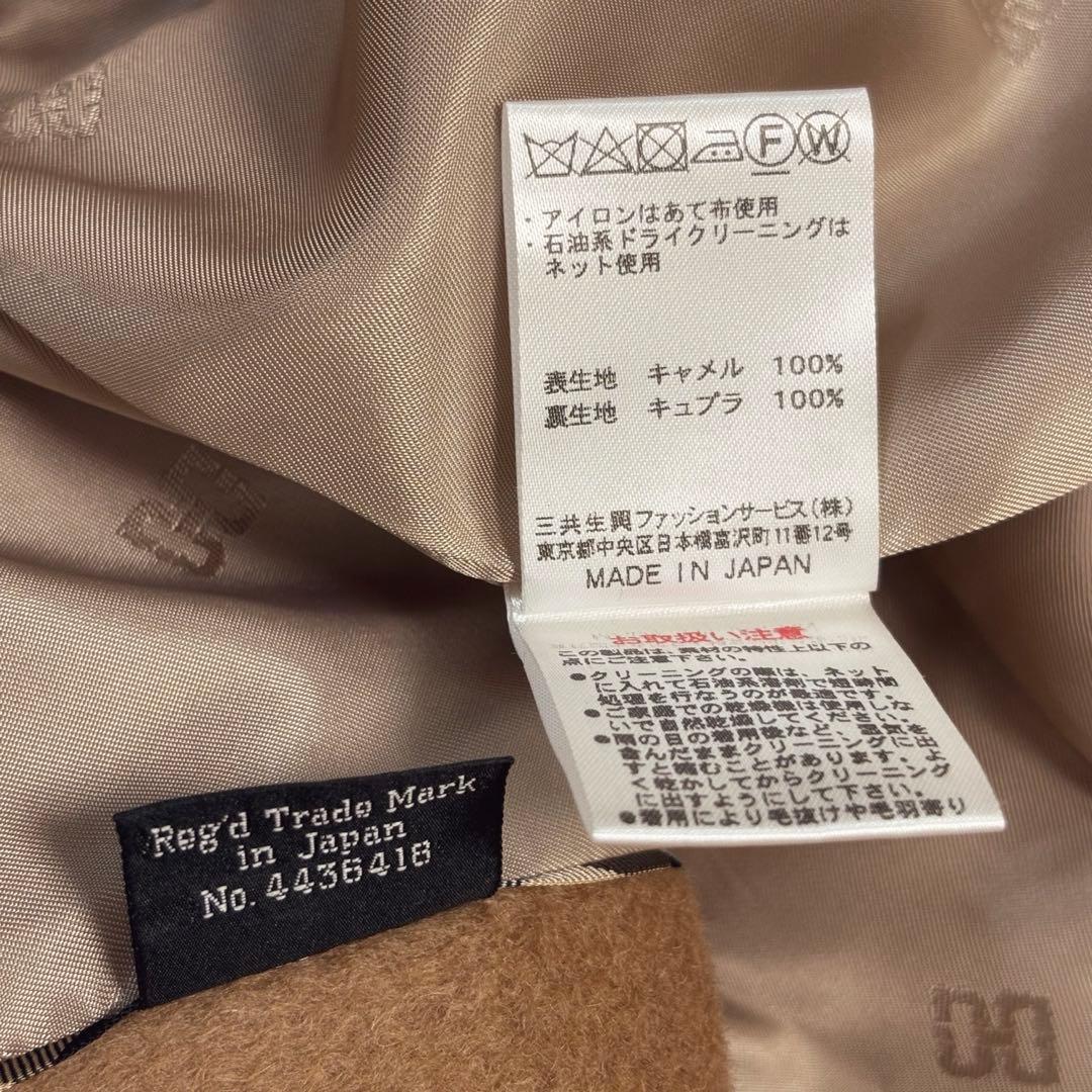 DAKS イタリア製生地　ラクダ毛100% キャメルヘアー　ジャケットコート