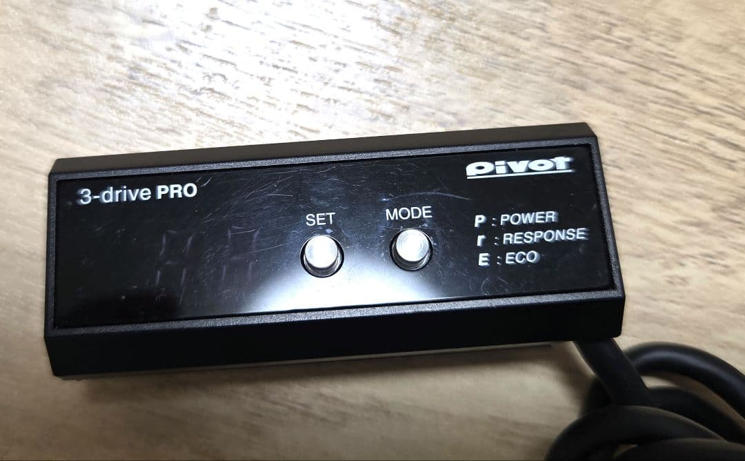 PIVOT 3-DRIVE PRO スロットルコントローラーTH-2Aハーネス