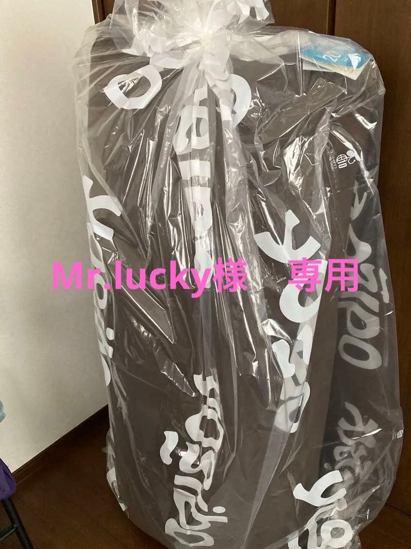 ヨギボーマックスプレミアム　カバー　チョコレートブラウン　抗菌防臭加工