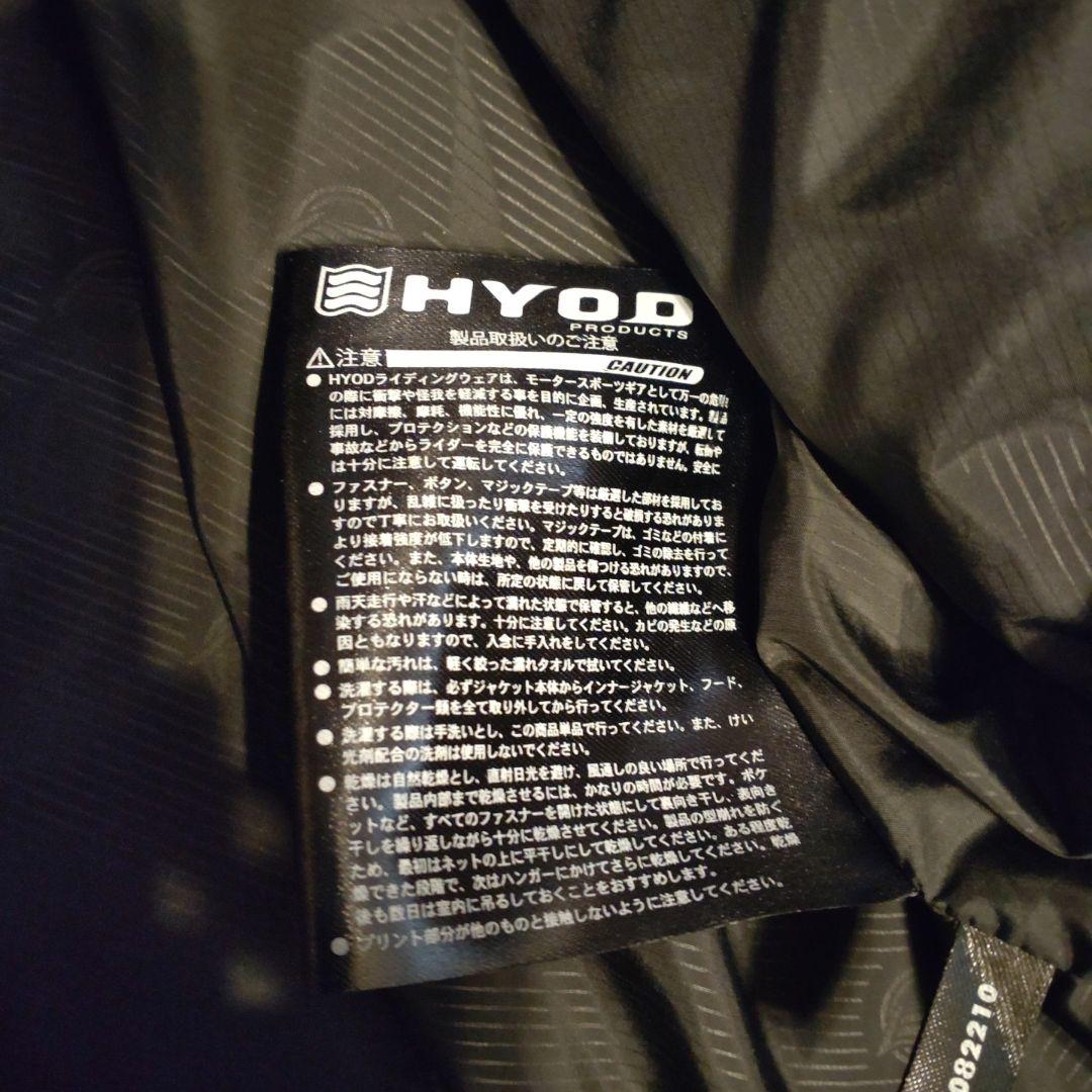 ヒヨウドウ　HYDO ST-W ANCUS NAVY CAMO