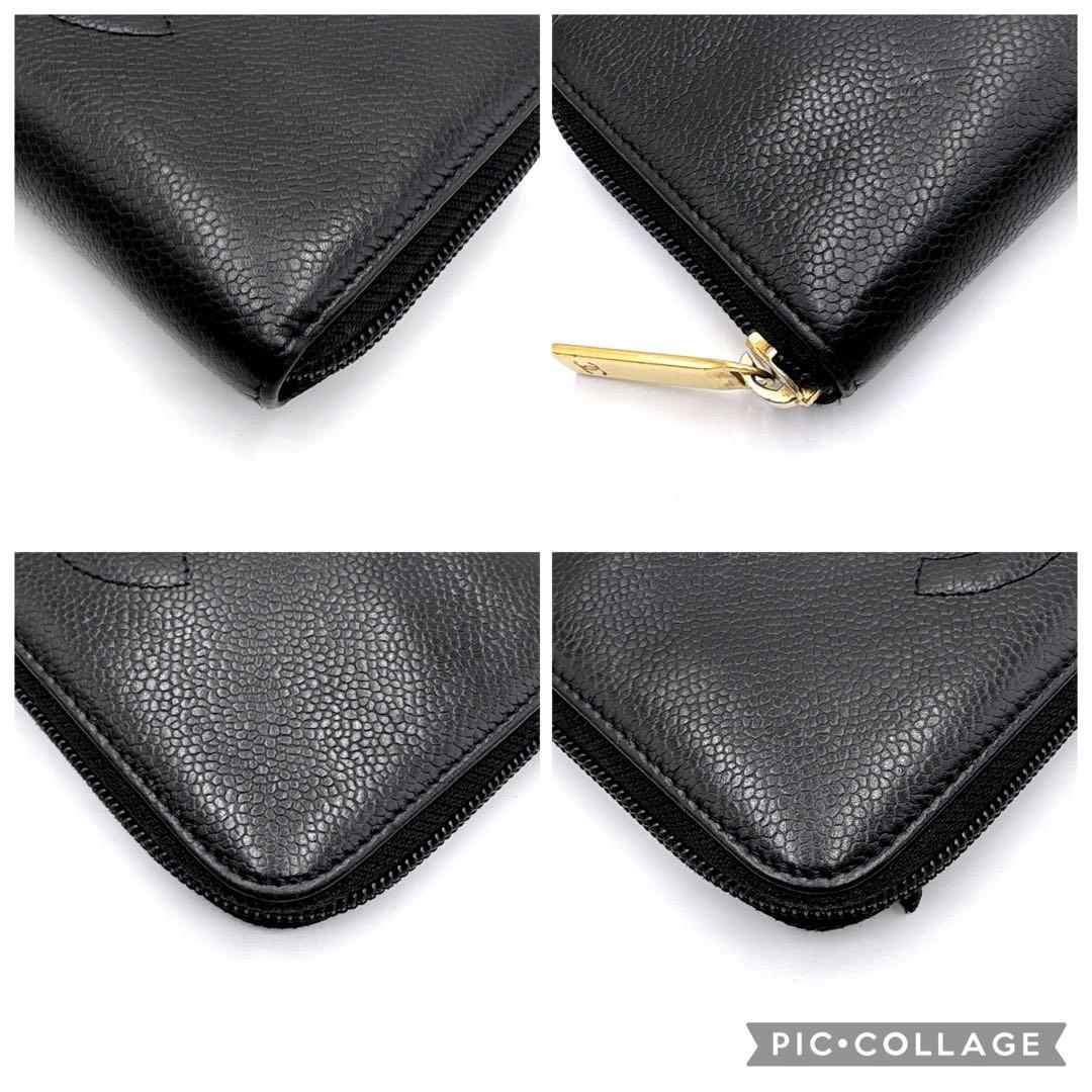 【美品】CHANEL シャネル ココマーク キャビアスキン ラウンドファスナー