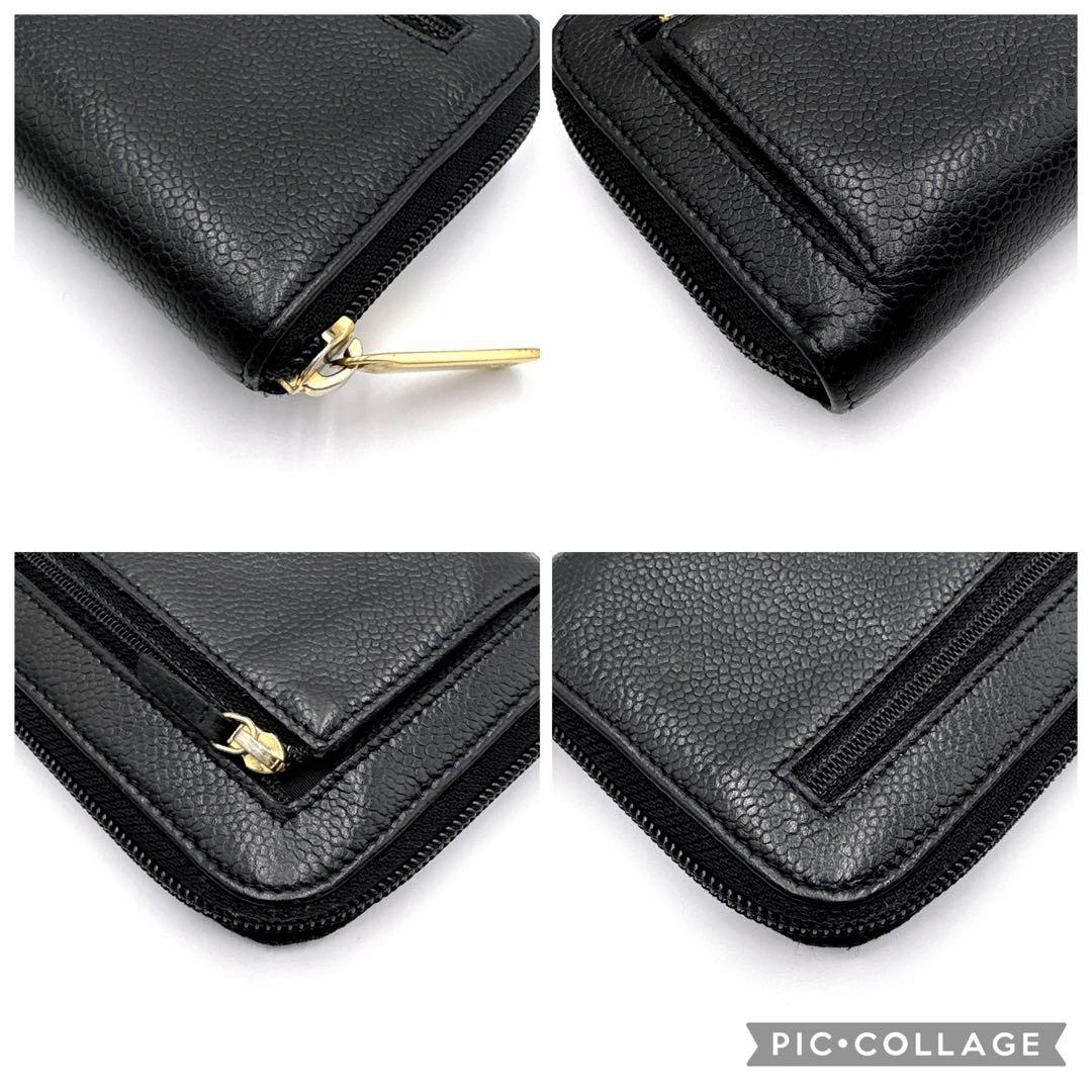 【美品】CHANEL シャネル ココマーク キャビアスキン ラウンドファスナー