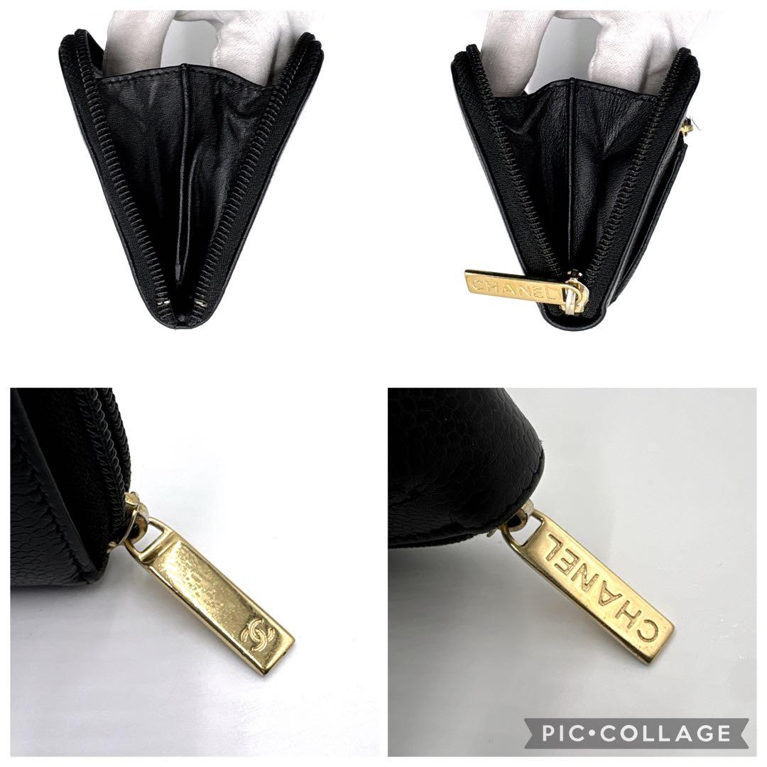 【美品】CHANEL シャネル ココマーク キャビアスキン ラウンドファスナー