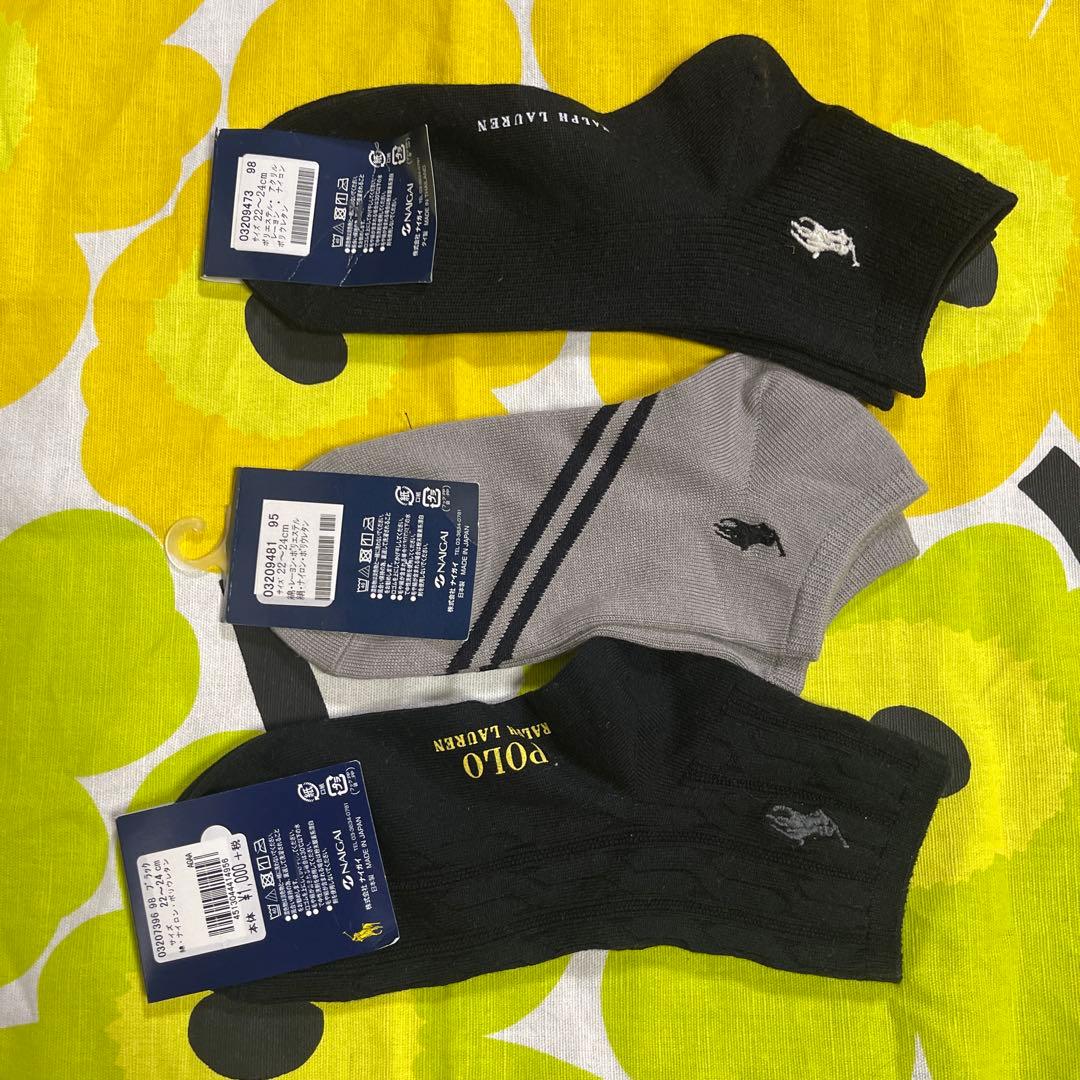 新品未使用 ラルフローレン ラルフ 靴下 10足セット