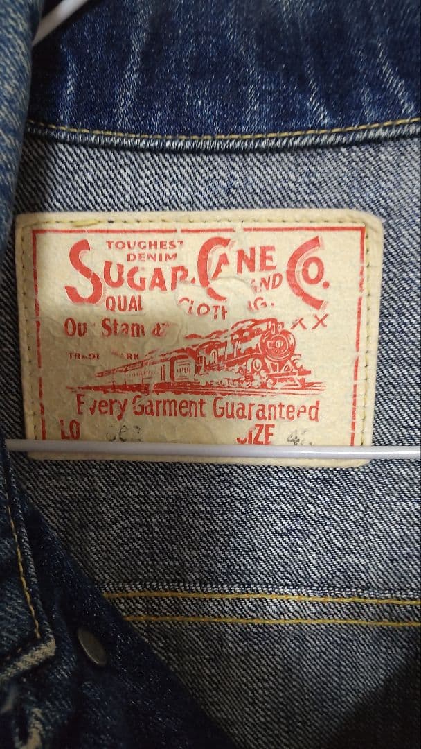 SUGAR CANE 1962 3rdタイプデニムGジャン XL SIZE42